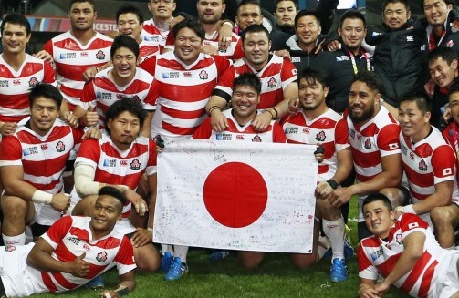 Rugby Japon Stop au porno